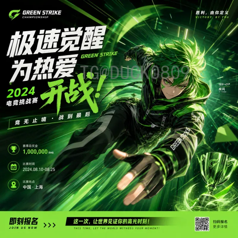 C罗世界杯决赛赛程安排深度解析：回顾葡萄牙巨星的历届世界杯征程